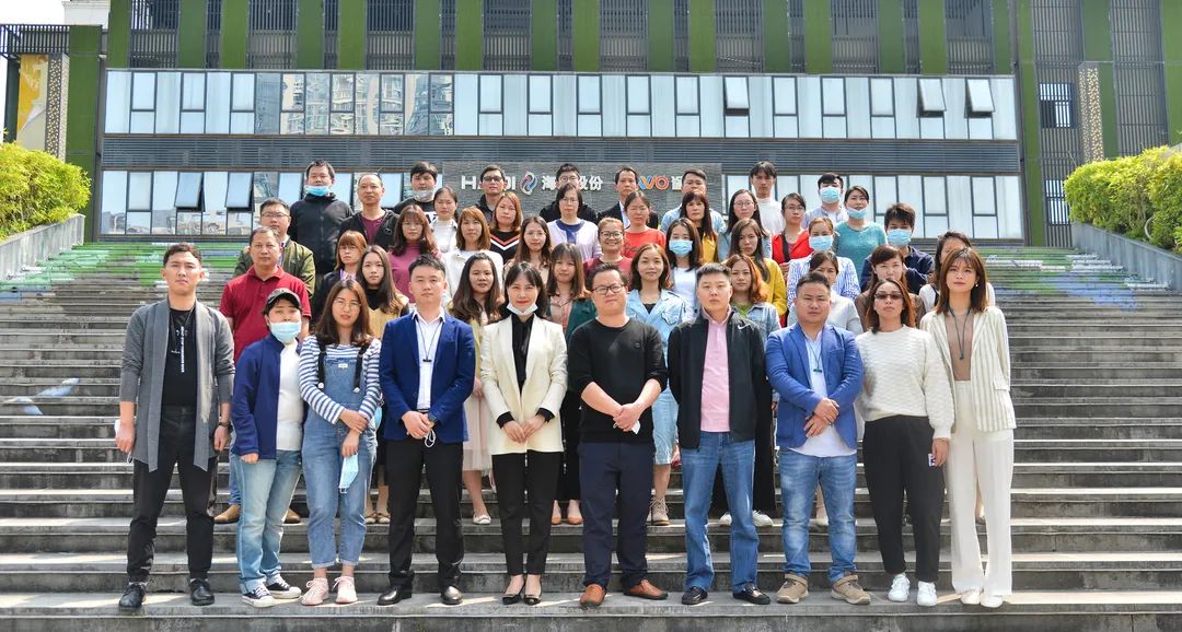 礪行致遠(yuǎn)，智戰(zhàn)未來 | 2020年上半年度事業(yè)部工作專題會議