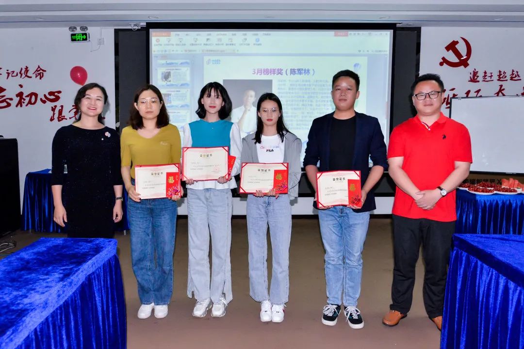 以精立業(yè)，以質(zhì)取勝 | 海淇股份2021年3月月度會議