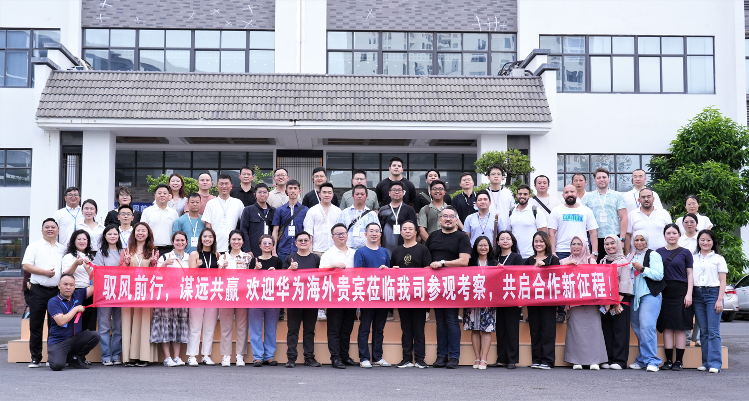合作如蘭，揚(yáng)揚(yáng)其香│HW海外多國(guó)客戶代表團(tuán)蒞臨海淇參觀考察，共啟合作新征程！